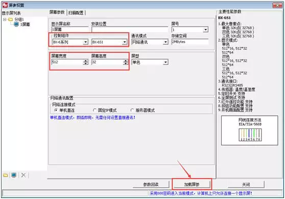 pp电子游戏(中国游)官方网站