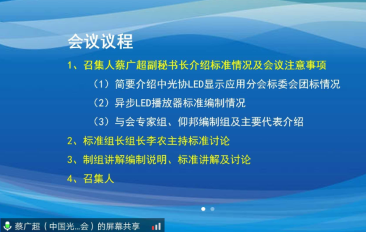 pp电子游戏(中国游)官方网站