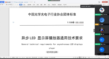 pp电子游戏(中国游)官方网站