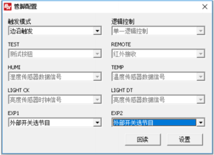 pp电子游戏(中国游)官方网站