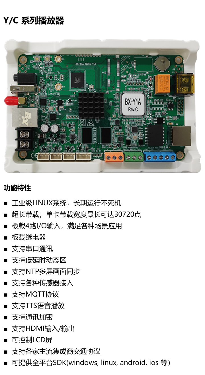 pp电子游戏(中国游)官方网站