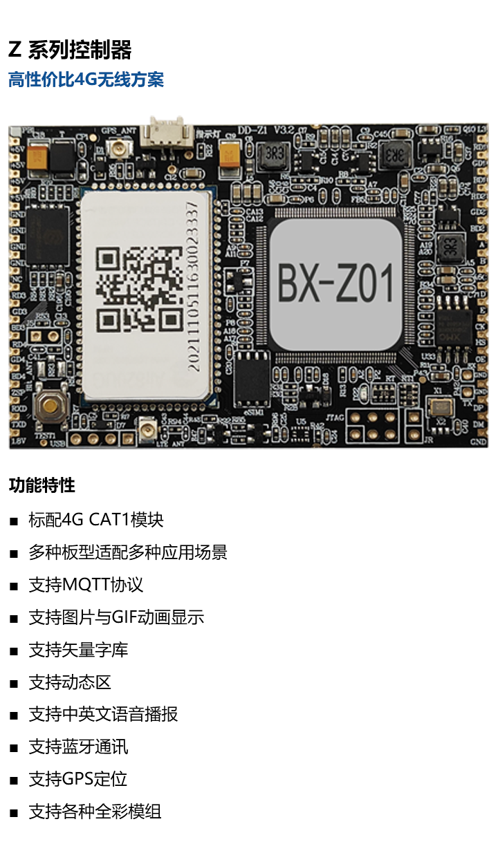 pp电子游戏(中国游)官方网站