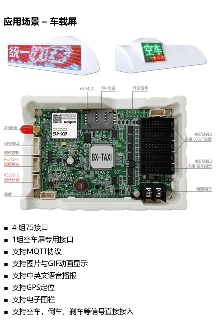 pp电子游戏(中国游)官方网站