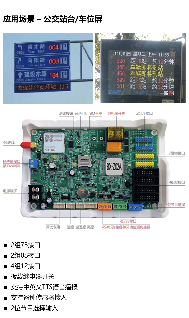 pp电子游戏(中国游)官方网站