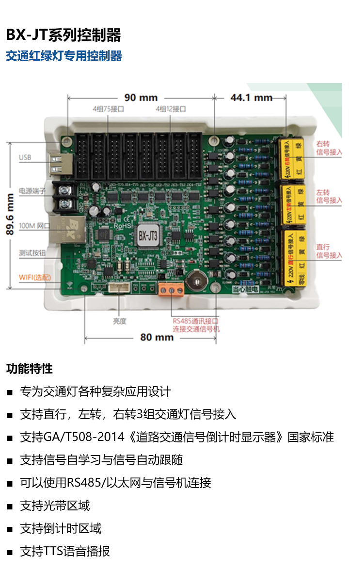 pp电子游戏(中国游)官方网站