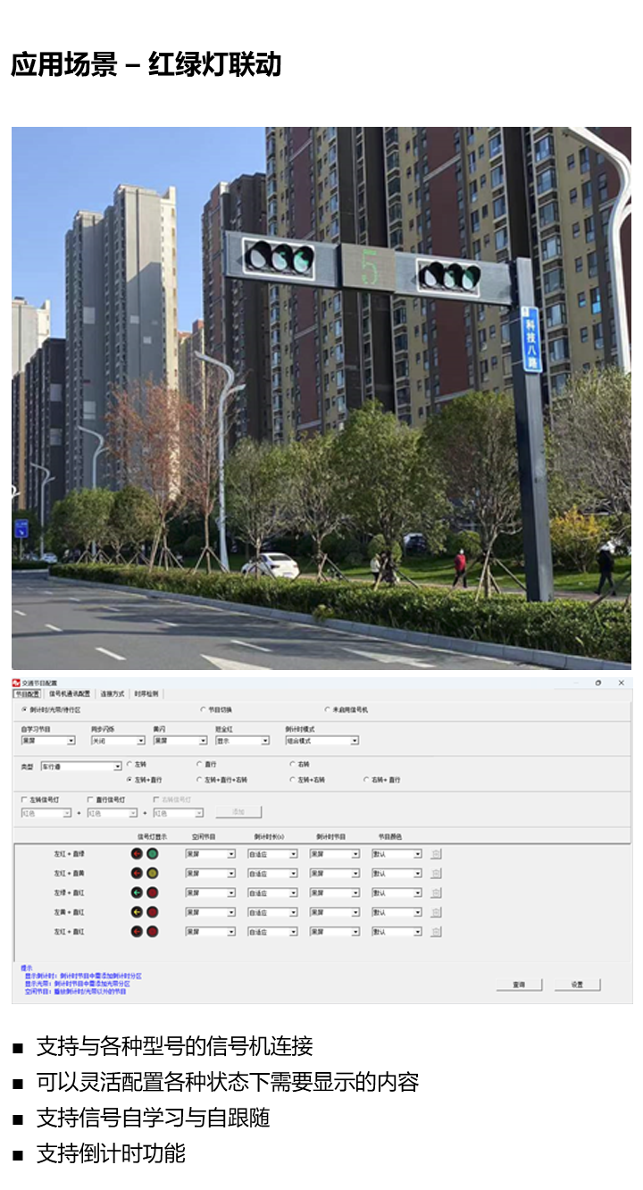 pp电子游戏(中国游)官方网站