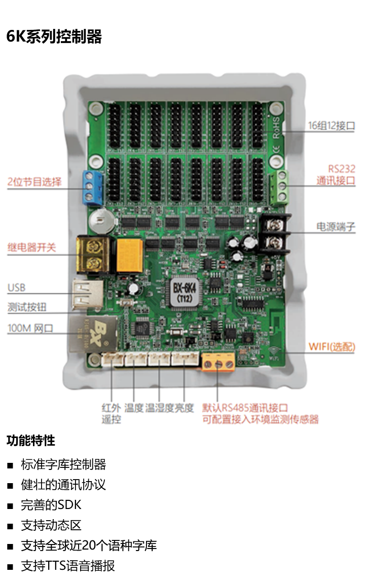 pp电子游戏(中国游)官方网站