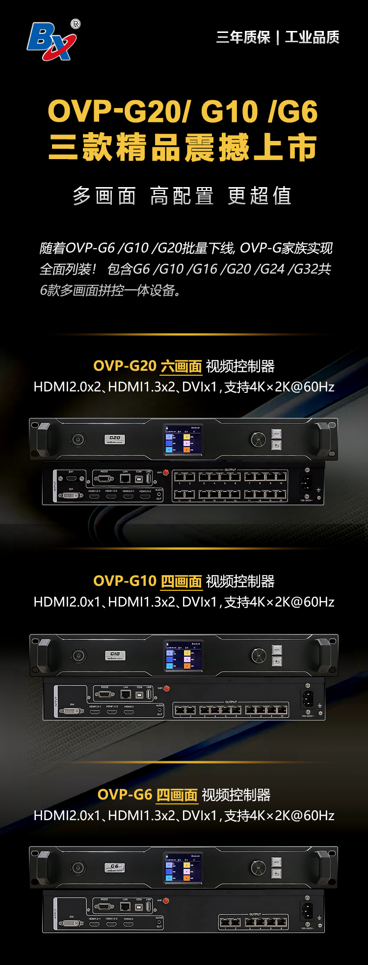 pp电子游戏(中国游)官方网站