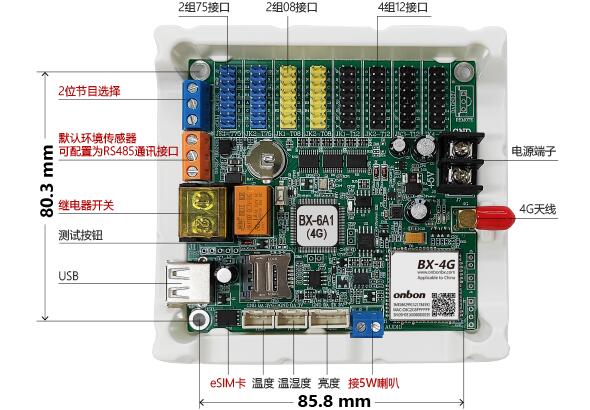 pp电子游戏(中国游)官方网站