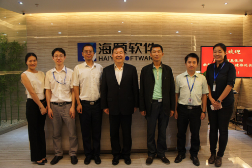 工信部辅导光临广州BG大游集团领导两化融合工作