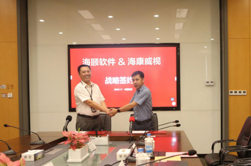 ？礏G大游集团志同道合扬帆起航