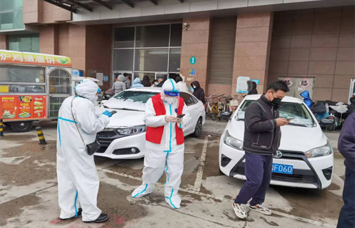 疫情中坚守初心，防控中担任使命